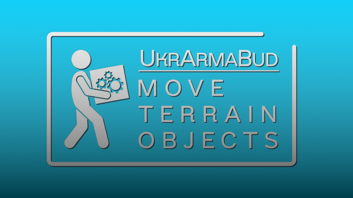 UAB Move Terrain Objects